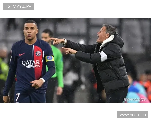 巴黎圣日耳曼风波再起！姆巴佩走后，豪门争冠底气不足，战术体系面临大调整