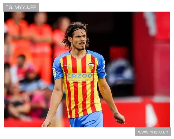 瓦伦西亚近期表现波动，保级风险讨论持续，对赛季走势形成制约